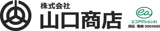 株式会社山口商店　鉄くず・鉄スクラップ買取・金属リサイクル